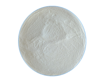 Termostabilt fytaseenzym til dyrefoder CAS 37288-11-2