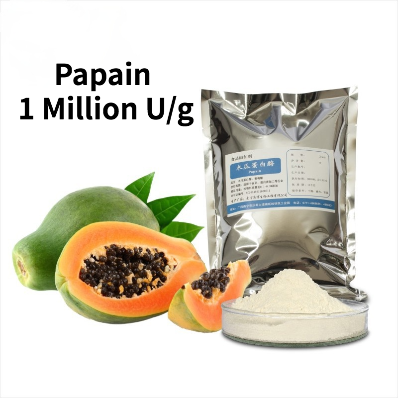 Papain 1 Million U/g Factory Direct Sales Food Grade Biological Protease