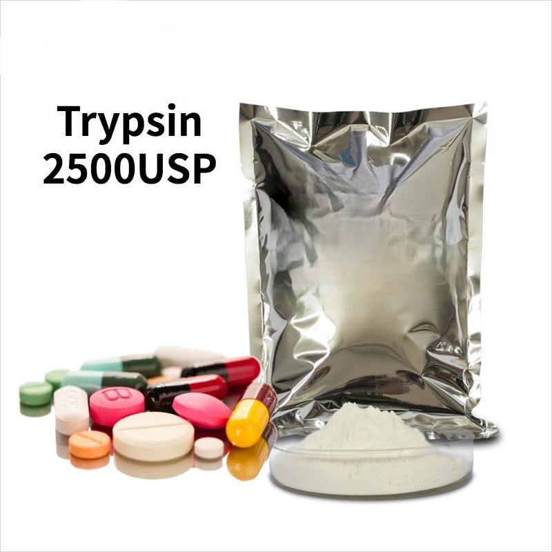 トリプシン2500USP100Gセリン加水分解酵素ブタ膵臓抽出