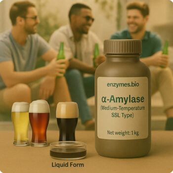 α-αμυλάση τροφίμων - Τύπος SSL μέσης θερμοκρασίας