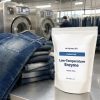 Low-Temperature Enzyme Powder for Denim Washing & Stone-Wash Effects