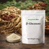 Food Grade β-Glucanase for Plant Extraction